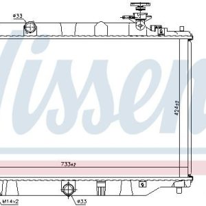 Chladič motoru NISSENS 68534 Chladič motoru NISSENS 68534