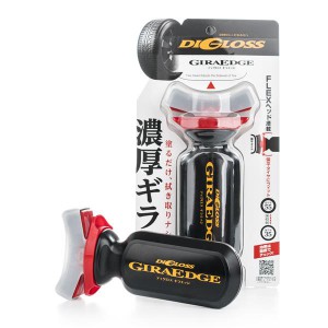 Digloss GiraEdge impregnace pneu 70 ml - SOFT99 ACSOFT02087